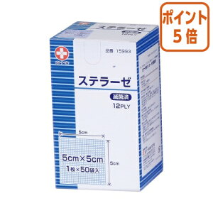 101617|Cg5{ \ Xe[[@5cmX5cm@50 159938