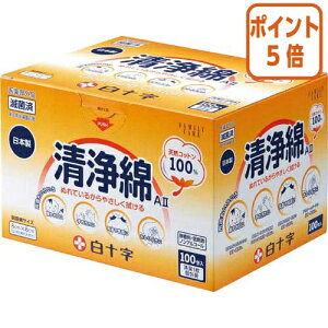 ��12��5��17�����������|�C���g5�{�� ���\�� FC�@�����A2�@100����@�ŋۍ� 140042