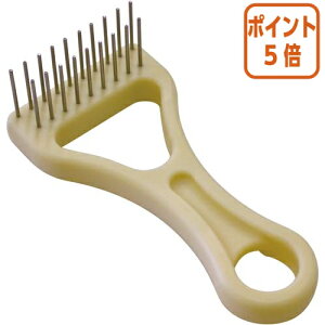 ��12��5��17�����������|�C���g5�{�� �e�����g �уJ�L�@64mm×H130mm CL-381-810-0