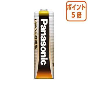 12517|Cg5{ Panasonic 1D5V`Edr@P3`@2{pbN FR6HJ/2B