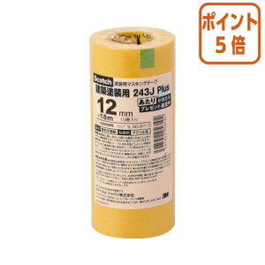 101617|Cg5{ X[G@Wp }XLOe[v@12mmX18m@@10 243JDIY-12