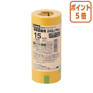 101617|Cg5{ X[G@Wp }XLOe[v@15mmX18m@@8 243JDIY-15