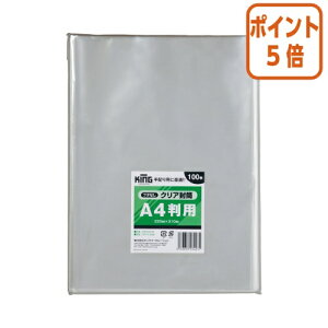 101617|Cg5{ LOR[|[V NA@t^Ȃ@Ɩp@@A4p@500 CRFA4500