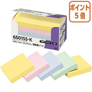 101617|Cg5{t X[G Wp |XgECbgS@GRmP@50×50mm@90×10pXe4F 6501SS-K