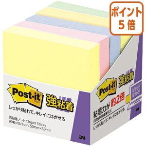 101617|Cg5{t X[G Wp |XgECbgSm[g@pXe@50×50mm@90×5@pXe4F 650-5SSAP