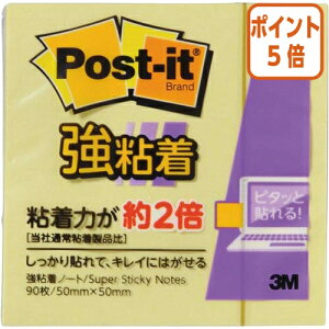 101617|Cg5{t X[G Wp |XgECbgSm[g@pXe@50X50mm@90@CG[ 650SS-RPY