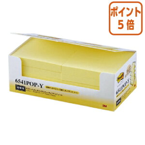 ��1��26��17�����������|�C���g5�{���t� �X���[�G�� �W���p�� �|�b�v�A�b�v�@�l�ւ��p�b�h�@75×75�@DS330WC�|Y�p�C�G���[100×10 6541POP-Y