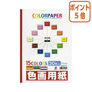82517|Cg5{ GqH FpA4@297×210mm@30 EI-A4