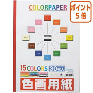 101617|Cg5{ GqH FpB4@353×256mm@30 EI-B4