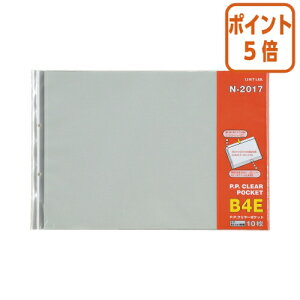 12517|Cg5{ qgu PPN[|Pbg@B4@2@10 N2017