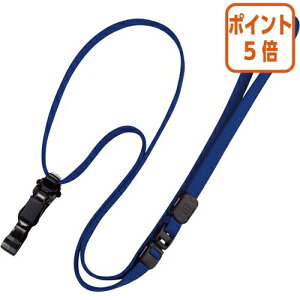 12517|Cg5{ I[vH [vNbv@E@10{@F@ЂTCYFL90cm^Ж10mm NX-8-BU