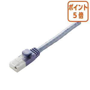 101617|Cg5{ GR c܂h~LANP[u@CAT6Ή@3m@ȈPKG@u[ LD-GPT/BU3/RS