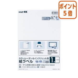 101617|Cg5{ RN x@K2@m[Jbg@100@J[[U[CNWFbgp K2KPC-V1-100