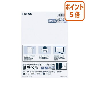 101617|Cg5{ RN x@K2@m[Jbg@30@J[[U[CNWFbgp K2KPC-V1-30