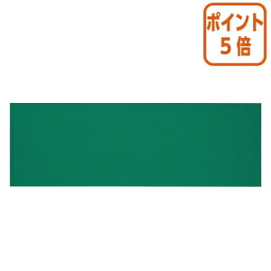 101617|Cg5{ RN }OlbgV[g@K2@@J[@300×100mm@0D8mm@ K2}N-MS300G