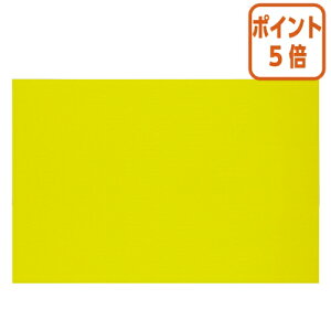 ��12��5��17�����������|�C���g5�{�� �R�N�� �}�O�l�b�g�V�[�g�@K2�@�@�J���[�@300×200mm�@����0�D8mm�@�� K2�}�N-MS301Y