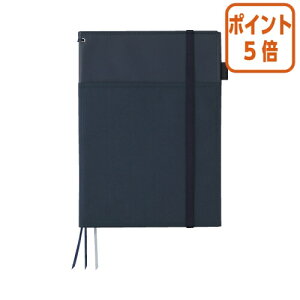 ★10月16日17時注文分よりポイント5倍★ノート コクヨ カバーノート<SYSTEMIC> 紺 ツインリング B5 罫幅6mm 40枚 ノ-V683B-DB