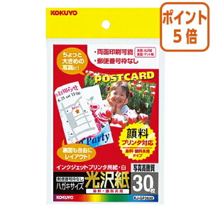 101617|Cg5{ RN CNWFbgv^p͂p@򎆁@X֔ԍg@30 KJ-GP3630N