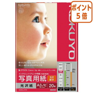 82517|Cg5{ RN CNWFbgv^p@ʐ^p@E@@A3mr@20 KJ-G13A3B-20N