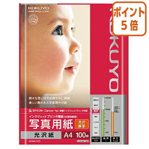 82517|Cg5{ RN CNWFbgv^p@ʐ^p@E@@A4@100 KJ-G13A4-100N