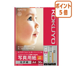 82517|Cg5{ RN CNWFbgv^p@ʐ^p@E@@A4@30 KJ-G13A4-30N