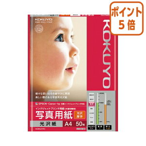 82517|Cg5{ RN CNWFbgv^p@ʐ^p@E@@A4@50 KJ-G13A4-50N