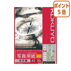 82517|Cg5{ RN CNWFbgv^p@ʐ^p@@@A3@30 KJ-G14A3-30N