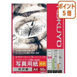 82517|Cg5{ RN CNWFbgv^p@ʐ^p@@@A4@50 KJ-G14A4-50N