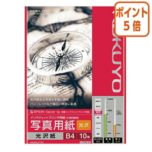 82517|Cg5{ RN CNWFbgv^p@ʐ^p@@@B4@10 KJ-G14B4-10N