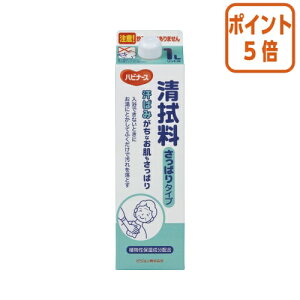 101617|Cg5{ sW nri[X@@ς^Cv@1L 106740