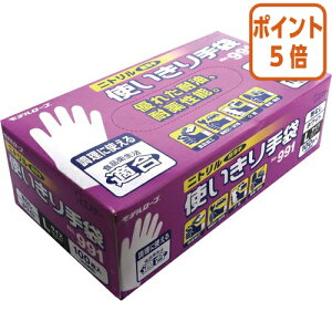 101617|Cg5{ GXe[ f[u@NoD991@jg@g Ȃ LzCg100 754939