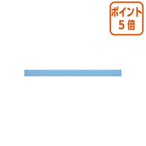 101617|Cg5{ RN }Olbgo[@K2@@220×15mm@ K2}N-MB220LB