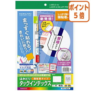 101617|Cg5{ RN }`pCfbNX@A4EEn KPC-T692W