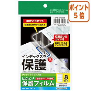 101617|Cg5{ RN ^bNCfbNXpیtB@͂ KPC-GF6045