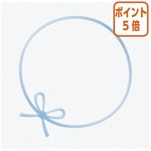 101617|Cg5{ RN Soh@aS@@7{@@炠@ R-W1B