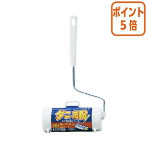 101617|Cg5{ Ct S[[{́@160mm@S V-8