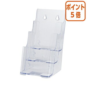 12517|Cg5{ N[Y J^OP[X@A4O3i@W118×D160×H218mm CR77503