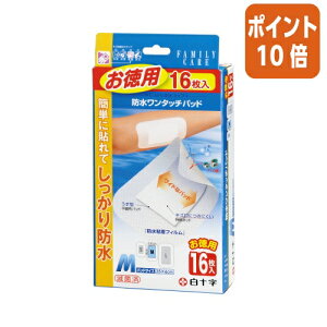 101617|Cg10{\ FCh^b`pbh@M@16 464551