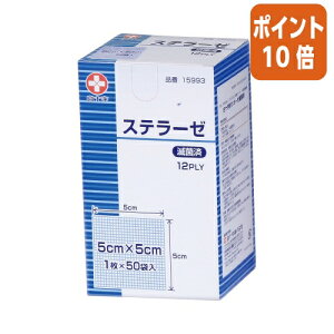 101617|Cg10{\ Xe[[@5cmX5cm@50 159938