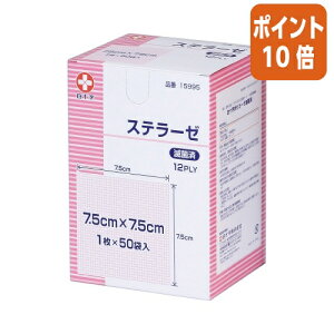 12517|Cg10{\ Xe[[@7D5cmX7D5cm@50 159952