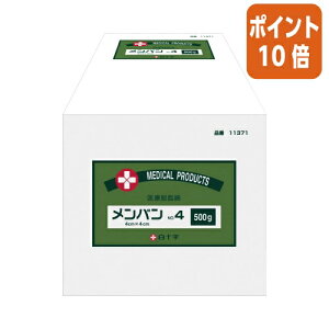 101617|Cg10{\ o@NoD4@500g 113711