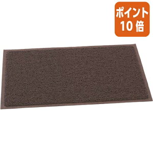 ��5��9��17�����������|�C���g10�{���e�����g �P�~�^���O���@�\�t�g ���n���� �@W900×D600mm�@�� MR-139-240-4