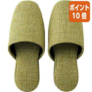 ��5��9��17�����������|�C���g10�{���I�[�~�P���V �v���y�����X���b�p�@�O���X�O���[���@���O���@�^��26�D5cm 5902