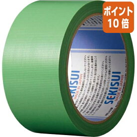 ★3月27日9時注文分よりポイント10倍★積水化学工業 スパットライトテープ　50mm×25m　緑 N733M03