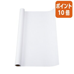 12517|Cg10{S[N W{[p@@900mm×10m GKJR100