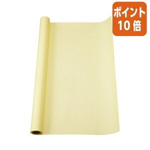 12517|Cg10{S[N W{[p@N[@900mm×10m GKJR101