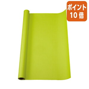 ★10月16日17時注文分よりポイント10倍★ゴークラ ジャンボロール画用紙 きみどり 幅900mm×長さ10m巻 GKJR212