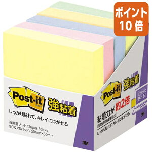 101617|Cg10{t X[G Wp |XgECbgSm[g@pXe@50×50mm@90×5@pXe4F 650-5SSAP