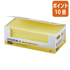 ��1��26��17�����������|�C���g10�{���t� �X���[�G�� �W���p�� �|�b�v�A�b�v�@�l�ւ��p�b�h�@75×75�@DS330WC�|Y�p�C�G���[100×10 6541POP-Y