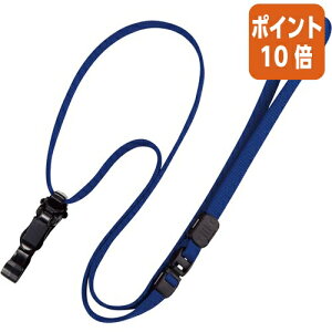 12517|Cg10{I[vH [vNbv@E@10{@F@ЂTCYFL90cm^Ж10mm NX-8-BU